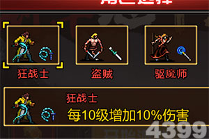 BBAPP体育入口(登录入口)官方网站